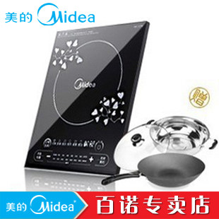 Midea/美的 <span class=H>ST</span><span class=H>2106</span>电磁炉 赠汤锅炒锅 正品 触摸式 全国联保