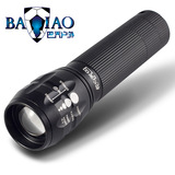taobao english 9065448329