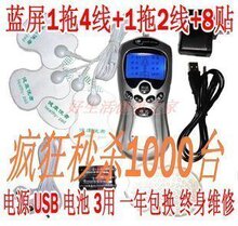 ����ʹ�����뾭���� �������ܲ���Ħ�� ���뾭�������� 8��2����