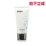 可拉拉水酷面膜60ml 抗氧化 补水 修复 美白面膜 水洗式