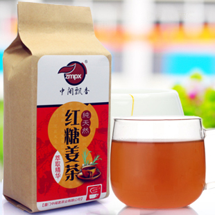 【买1盒送2盒】茶叶 红糖姜茶 包邮 速溶 老姜茶 250克中闽飘香