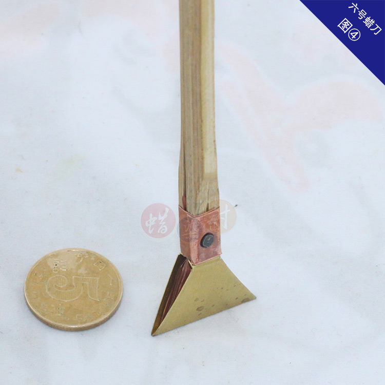 手工印染艺术苗族手工蜡染DIY工具材料画蜡专用工具6号蜡刀在类目 特色手工艺, 少数民族特色工艺品, 苗族特色, 苗族蜡染中 - 来自Buy2taobao.com提供专业的淘宝代购服务