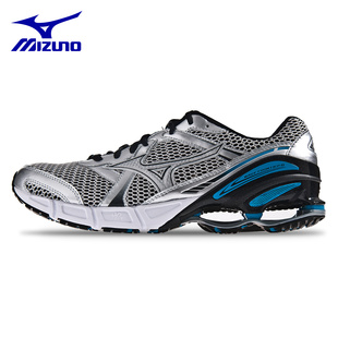  【断码特惠】美津浓 正品 男款 专业减震跑步鞋 Wave Frontier 6