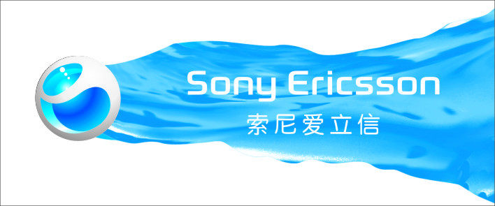 <span class=H>索爱</span>X<span class=H>8</span>/E15I/E16I/<span class=H>W</span><span class=H>8</span>/X10i/st1<span class=H>8</span>i Ray刷机升级 4.0  100%成功