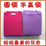 taobao english 13646144191