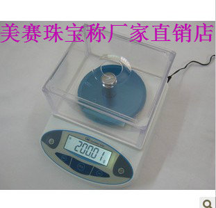 珠宝秤 液晶屏 电子天平/电子称/天平秤/克重仪1000g/0.01在类目 厨房/烹饪用具, 厨用小工具/厨房储物, 其它中 - 来自Buy2taobao.com提供专业的淘宝代购服务