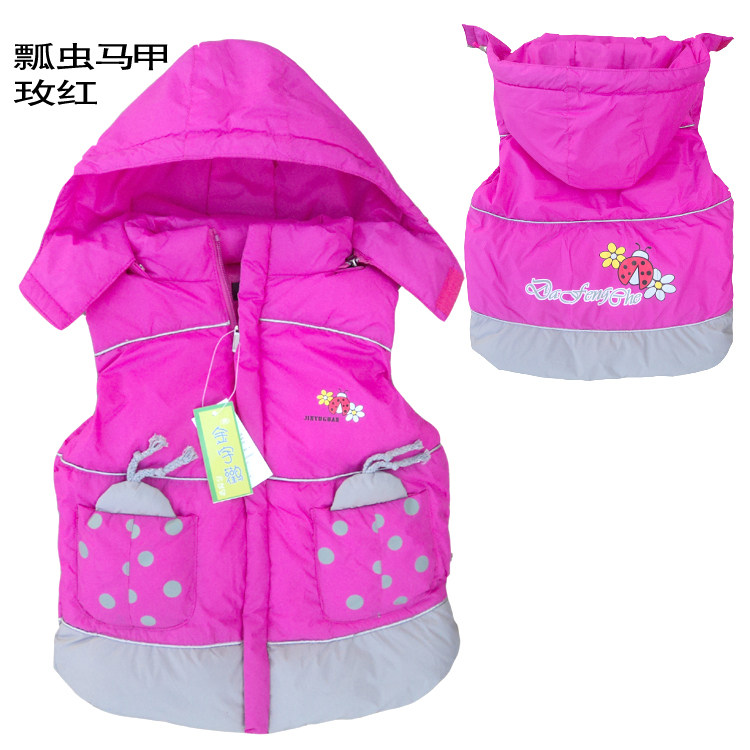 <em>网</em>上购物店铺 男女童瓢虫<em>带帽羽绒马甲</em> 羽绒马