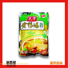8Ԫ���� ë�� 350g ���ܲ���Ѽ�� ����