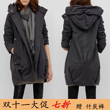 布衣风格2011冬装新款/棉服女韩版中长款 加厚外套/棉衣920