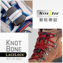 奈爱(Nite Ize) 新奇 实用 鞋带工具 鞋带扣