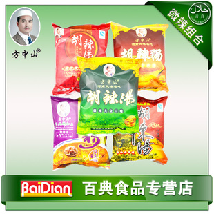  方中山胡辣汤 胡辣汤组合 微辣口味胡辣汤 5包不同口味