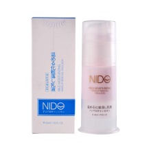 妮朵NIDO温润卸妆乳50ml 彩妆 清除老化角质 零刺激 无残留 正品