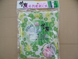 taobao english 10914937041