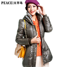 太平鸟羽绒服怎么样?太平鸟服饰怎么样?太平