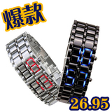 新春大促 卡克斯正品LED手表/韩版创意个性电子表/熔岩情侣对表