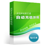 多利网点卡批发平台诚招代理加盟VIP经销商/永久100元
