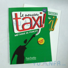 Le Nouveau Taxi ! 2 �°淨���м��̲� ��ӡ���� 2����+DVD+Mp3