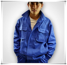 全蓝色工作服，秋季工装，长袖工作服！劳保用品！劳保服G11