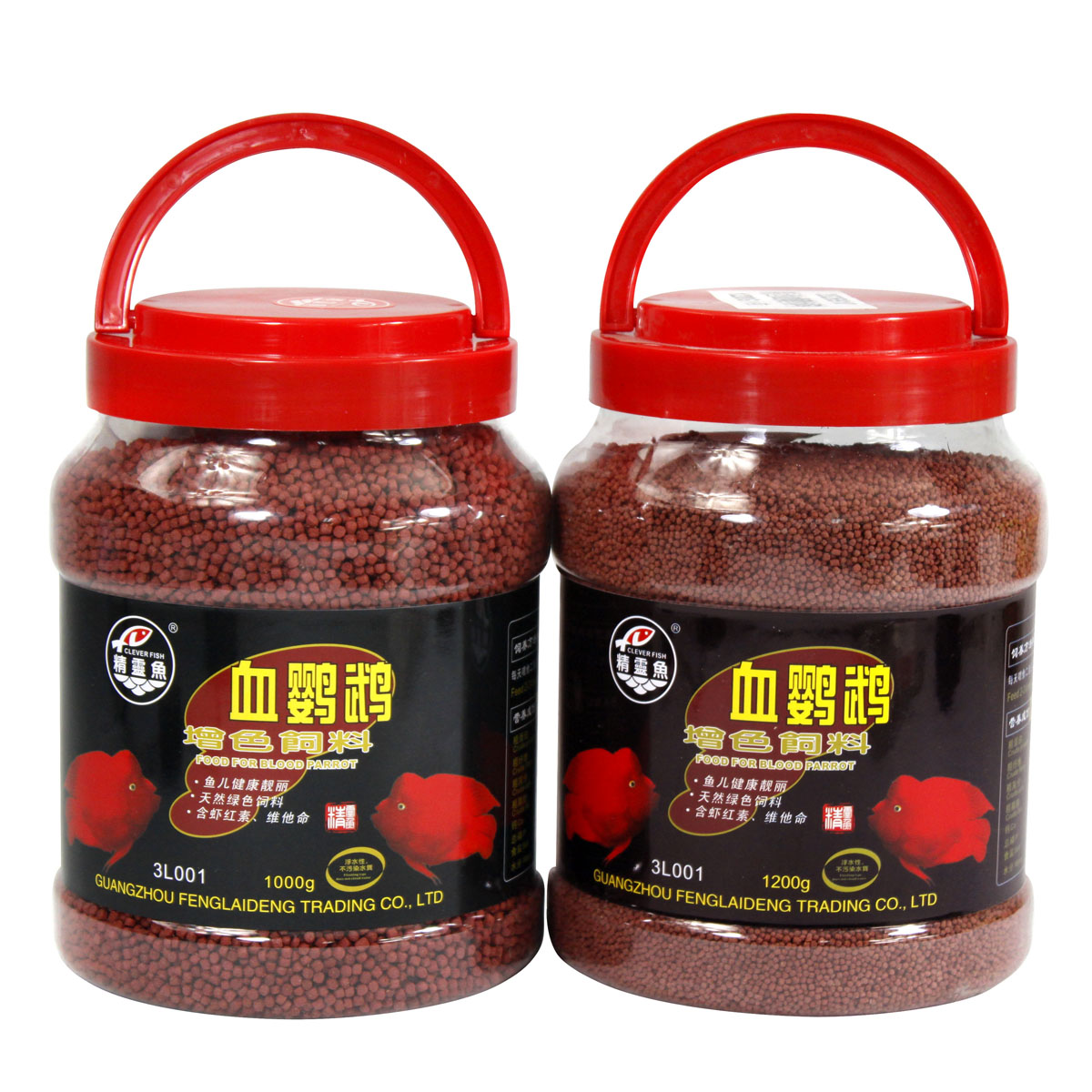 精灵鱼血鹦鹉增色饲料发财鱼增红鱼粮红鹦鹉鱼粮中小颗粒1/1.5kg|msdalam kategori haiwan peliharaan/makanan haiwan dan bekalan, Aquarium World, makanan ikan hiasan - dari Buy2taobao.com untuk memberikan perkhidmatan ejen Taobao profesional membeli
