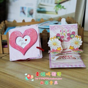  韩国创意个性潮流立体贺卡 祝福贺卡批发价 小卡片 生日贺卡