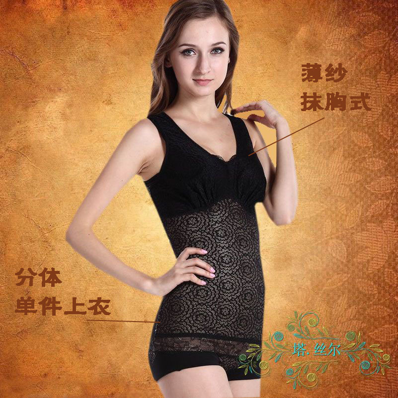色拉姆抹胸式塑身衣上衣收腹收腰美背美体衣保暖背心塑身美体衣女|ruв категории Нижнее белье, похудения пальто - от Buy2taobao.com для оказания профессиональной услуги покупки агента Taobao