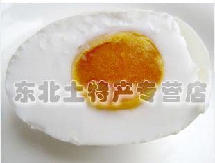  东北土特产 农家咸鸭蛋 自家笨腌制鸭蛋 满一定数额包邮