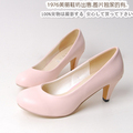 1976 欧美简约风 2010素雅浅口粗跟新款女鞋高跟鞋子XD1057粉色