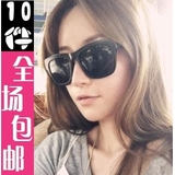 taobao english 14610935323