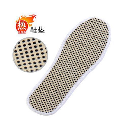 Magnetic insoles Self heating Far Infrared Insole Warm insolesin the Personal Care/Health/Massage equipment , Home health care equipment , Health protectors(Waist/Knee/Leg) category - from Buy2taobao.com to provide professional Taobao agent buy service