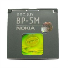 ��ƷNOKIAŵ����8600 5700 6220c 6500s 6200c 5610ԭװ���BP-5M