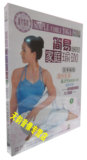 taobao english 7311746997