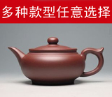 taobao english 14879263549