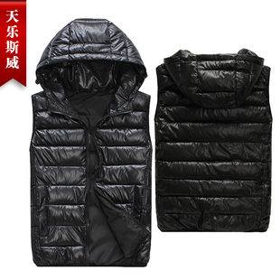  天乐斯威 马甲 男 韩版秋冬时尚连帽情侣羽绒棉马甲男式