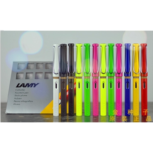 德国 雷梅safari凌美狩猎者系列钢笔 墨水笔 习