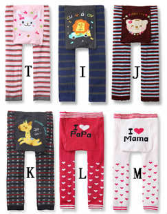  特价秋冬款男女宝宝大pp裤儿童百搭打底裤长裤婴儿服装0-3岁1-2岁