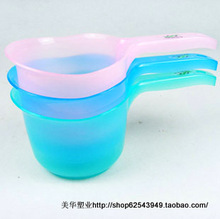 超低价 透明加厚水勺 水舀子 水瓢 水壶 很厚实