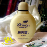 (�ؼ�)������(��)ϴ����190g �����۴̺�ͷ����ë�׿���