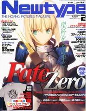 T00109★日本Newtype杂志款 附录 TYPE-MOON 十週年紀念 T恤