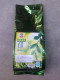 皇冠特卖 八鹤茉香绿茶 八鹤绿茶 500G