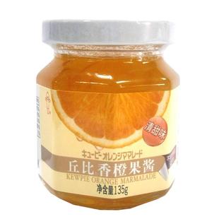  品店 丘比香橙果酱清甜味140g 沙拉酱日韩料理材料早餐配料调味酱
