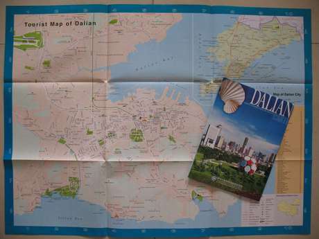 大连地图 大连旅游地图 中国大连 英文版