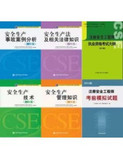 taobao english 14292511235