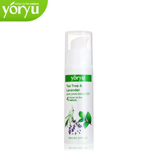 悠语yoryu茶树薰衣草毛孔净化精华控油BB霜绝配