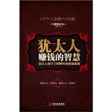 【正弘◆正版】<em>聊斋之蛇女</em> 经济版 盒装 7dvd 