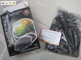 过滤材料神奇宝贝过滤水质净水滤材超强效吸附活性碳活性炭300g