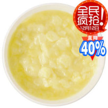 2011新浆高品质特级蒙园油菜鲜蜂王浆 有机认证 6折疯抢