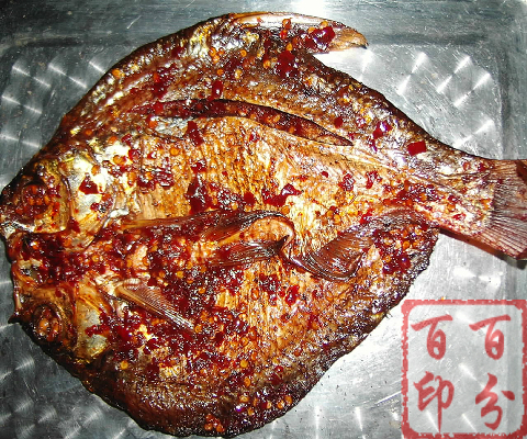 21省满78元包邮湖南特产华容九里香风味酱板鱼一条手撕鱼在类目 粮油米面/南北干货/调味品, 米/面粉/杂粮, 面粉/食用粉中 - 来自Buy2taobao.com提供专业的淘宝代购服务