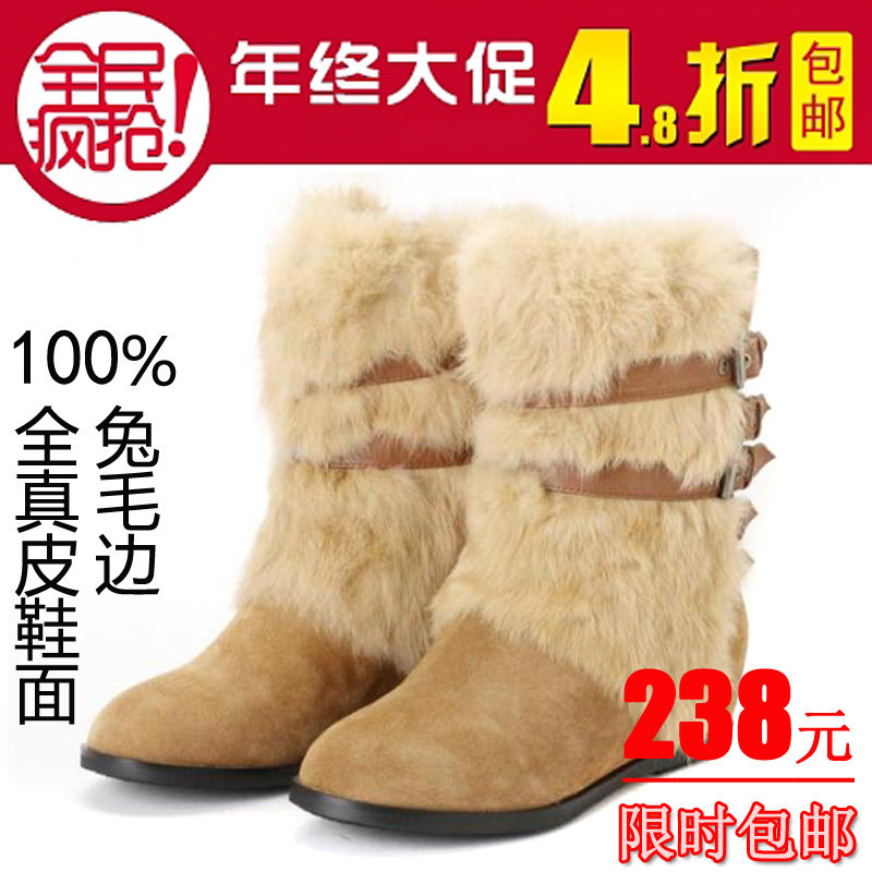 【7天7折扣】全民疯抢！哈森专柜正品反绒兔毛内增高短靴 HA11401