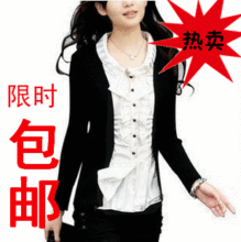 包邮2012秋装新款 超显瘦修身OL假<span class=H>两件</span><span class=H>套</span>蝴蝶结气质针织衫 送胸针