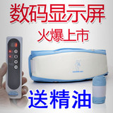 taobao english 16108100580